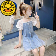 G.DUCKKIDS女童連衣裙夏裝2025新款洋氣時尚兒童裝韓版洋氣網(wǎng)紅女孩牛仔裙子 藍(lán)色 90 cm 建議身高80-90cm2-3歲