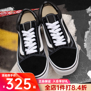 VANSvans范斯Old Skool情侶經(jīng)典常青款滑板鞋黑白休閑鞋VN000D3HY28 經(jīng)典款【黑色】VN000D3HY28 42