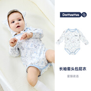 DOMIAMIA嬰兒衣服新生兒包屁衣哈衣寶寶服飾純棉嬰兒連體衣和尚服 星貓夜語【信封領(lǐng)】 （不含帽子） 66cm （推薦身高：62-69cm）