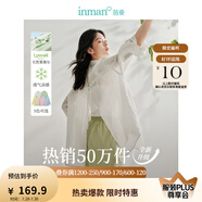 茵曼（INMAN）章若楠同款歐若風(fēng)天絲薄開衫女裝襯衫2025夏季新品長袖襯衣 美背開叉款杏花白-18424145 M