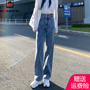 AEMAPE 褲子女2025春秋季女裝高腰闊腿褲牛仔褲女寬松直筒褲夏 MX-10-1215_復(fù)古藍 L _建議_105-115斤