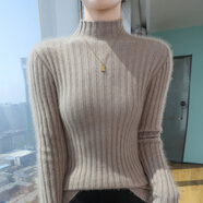 內蒙鄂爾多斯市產(chǎn)半高領(lǐng)羊絨衫女秋冬緊身坑條針織羊毛衣打底衫 高雅駝色 高雅駝色 M