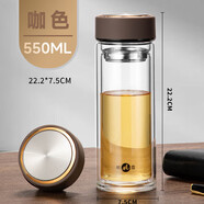 明霞玻璃杯雙層大容量水杯便攜車(chē)載男女商務(wù)茶水分離泡茶杯子550ml咖