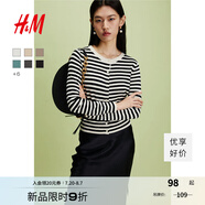 H&M女裝毛針織衫夏季慵懶風圓領(lǐng)長袖打底衫短款外套0579541 黑色/條紋 M 165/96
