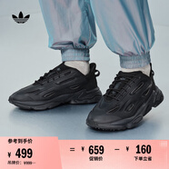 adidas OZWEEGO CELOX經(jīng)典復(fù)古運(yùn)動老爹鞋男女阿迪達(dá)斯官方三葉草   黑   42