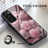 OPPO適配晶瑩花OPPOReno12手機(jī)殼PJV1105g新款玻璃鋼化膜外殼金屬漆創(chuàng)意網(wǎng)紅防摔感紫色龍年散熱軟套花 優(yōu)雅黑XJS139晶瑩粉花(殼+手繩+全屏膜) OPPO Reno12