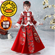 G.duck漢服女童拜年服新年衣服棉襖兒童冬裝中國風(fēng)童裝加厚唐裝女孩過(guò)年 紅色-加棉拜年服-贈發(fā)夾 加厚 120 【33-40斤】