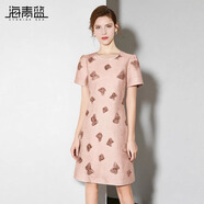海青藍連衣裙夏女2025新款女裝高級設(shè)計感時尚氣質(zhì)中長款刺繡裙 粉色 L