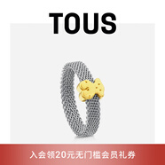 TOUS 桃絲熊 網(wǎng)織經(jīng)典金小熊戒指情侶對戒情侶禮物疊戴 金色  613105040 12寸
