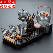 正揚 玻璃功夫自動茶具套裝懶人家用茶杯茶壺泡茶器辦公室會客喝茶整套 自動樓閣煙灰+6把杯茶罐杯架長琴胡黑如意壺鉆黑蓮鶴