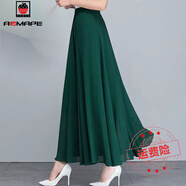 AEMAPE2025夏季新款雪紡半身裙女高腰到腳踝長(cháng)裙a字大擺裙時(shí)尚減齡顯瘦 墨綠色雪紡裙長(cháng)87cm 均碼 _腰1尺8-2尺9體80-150斤