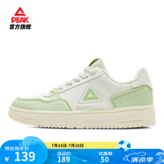 匹克（PEAK）板鞋女鞋夏季小白鞋空軍一號(hào)網(wǎng)面透氣防滑百搭休閑鞋輕便運(yùn)動(dòng)鞋女 【革面】超輕白色/綠 35