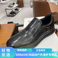 愛步（ECCO）207144 香港ECCO愛步男真皮休閑鞋百搭一腳蹬鞋懶人鞋 黑207144 01001 40