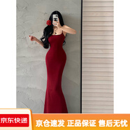 YoungGirlDay 純欲性感修身顯瘦包臀魚尾吊帶連衣裙打底拖地長裙 氛圍酒紅 高個子版 建議168+ S