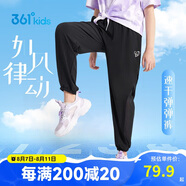 361°童裝 女童長(zhǎng)褲25夏3-14歲輕薄透氣彈力梭織長(zhǎng)褲 黑165