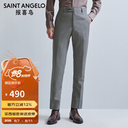 報喜鳥（SAINT ANGELO）商務男士西褲 職業(yè)上班直筒褲長褲KEBD241003U灰色88A