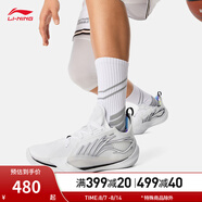 李寧音速13丨籃球鞋男鞋25夏季新款健身輕量高回彈運(yùn)動(dòng)鞋ABAV025 標(biāo)準(zhǔn)白-5 42