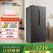 韓電（KEG）冰箱 十字四開(kāi)門(mén)雙開(kāi)門(mén)冰箱超薄家用一級能效360°循環(huán)制冷大容量對開(kāi)多門(mén)電冰箱 508升銀灰【60CM超薄嵌入】一級能效