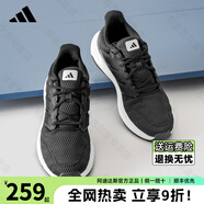 阿迪達(dá)斯adidas跑步鞋男鞋女鞋夏季黑武士輕便減震網(wǎng)面透氣休閑跑鞋運(yùn)動(dòng)鞋 IE8900【官方正品 假一賠十】 41
