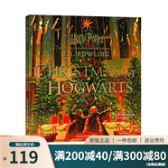 英文原版 哈利波特精裝立體互動書 3冊合售 送筆記本 Harry Potter 哈利波特與魔法石 密室 阿茲卡班的囚徒 Minalima Edition JK羅琳 哈利波特原版英文 哈利波特英文原版 