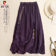 皮爾卡丹撿漏-復古森系刺繡雙層苧麻半身裙女夏季薄款飄逸a字長(cháng)裙子潮 紫色 L 【建議110-125斤】