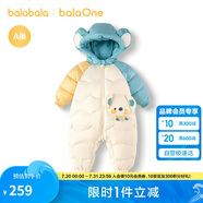 巴拉巴拉balaOne童裝兒童羽絨服連體衣2025冬裝哈衣爬服萌趣208425120204