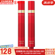 伊思（IT'S SKIN）紅參滾珠眼霜淡化細(xì)紋黑眼圈提拉緊致去細(xì)紋眼袋抗老女眼部護(hù)理 紅參緊致眼霜15ml*2支