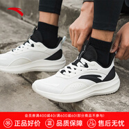 安踏（ANTA）流云｜男鞋運(yùn)動(dòng)跑步鞋夏季透氣輕便減震男士戶外休閑網(wǎng)面跑鞋子 【網(wǎng)面透氣】象牙白/黑-1 42 (260mm)