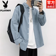 花花公子藍(lán)色牛仔長(zhǎng)袖襯衫男士春秋新款港風(fēng)痞帥設(shè)計(jì)感襯衣服男生休閑外套 C25-P40淺藍(lán)色 XL