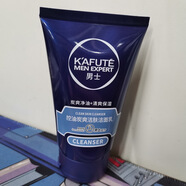 卡芙特男士潔面膏控油潔面乳學(xué)生面部清潔黑頭臉部保濕補水洗面奶 130g 控油炭爽