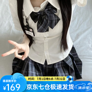 蘿美醬jk制服原創(chuàng)純欲風(fēng)夏季辣妹性感套裝學(xué)院風(fēng)女超短JK百褶裙收腰顯瘦 短袖純欲襯衫+矜鶴42cm+結(jié)胸牌 M 【建議95-105斤】