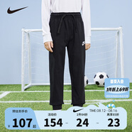 NIKE 耐克童裝男童針織長(zhǎng)褲新款純棉兒童運(yùn)動(dòng)休閑褲