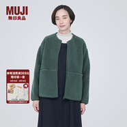 無(wú)印良品（MUJI）女式  長(cháng)毛抓絨 夾克 短款外套女  簡(jiǎn)約風(fēng) BB2NSA3A 煙熏綠色 L(165/88A)