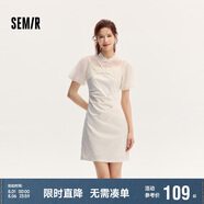 森馬連衣裙女吊帶裙小立領(lǐng)泡泡袖罩衫夏新中式兩件套107424114060