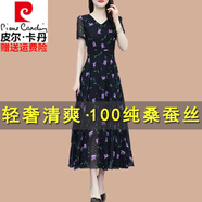 皮爾卡丹高檔大牌桑蠶絲連衣裙女夏2025新款香云紗氣質(zhì)媽媽高檔真絲連衣裙 圖片色【專柜同步】 5XL 【建議體重156-165斤】