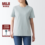 無印良品（MUJI） 女式 雙羅紋編織 T恤 休閑百搭 短袖女夏季薄荷曼波風 淺綠色 2S XS