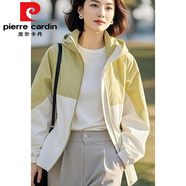 皮爾卡丹（pierre cardin）2025超火減齡開春今年流行的百搭獨(dú)特超好看休閑撞色連帽夾克外套 配色外套今年流行的輕奢品牌 S 建議100斤以內(nèi)