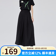 艾萊依（ERAL）商場同款休閑褲女高腰顯瘦闊腿褲黑色休閑褲夏季新款九分褲長褲 炭黑 M 160/66A