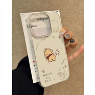 中掌柜放屁小熊維尼旋轉支架適用蘋(píng)果16promax手機保護殼iphone15 冰川紋[放屁小熊維尼-單殼款] 華為nova10S