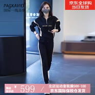 PAGKAVIO國際一線(xiàn)品牌25新款女休閑衛衣運動(dòng)服跑步套裝時(shí)尚加絨加厚兩件套 黑咖色 XL 【建議110-120斤】