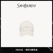 YSL圣羅蘭 男女同款SAINT LAURENT燈芯絨象牙白色棒球帽 象牙白色 57