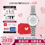 安普里奧·阿瑪尼（Emporio Armani）手表女士歐美表滿(mǎn)天星鋼帶石英鑲鉆女士腕表生日禮物AR1925