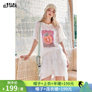 妖精的口袋【嘻嘻不嘻嘻】波嬉風(fēng)白色連衣裙女25年夏季新款t恤半身裙套裝裙 番茄米白色（上衣） 寬松版 M