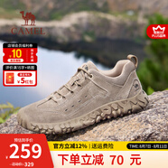 駱駝（CAMEL）登山鞋男防滑舒適戶外徒步運(yùn)動(dòng)休閑鞋男女新款透氣男士復(fù)古鞋子 G15A370083 沙色（皮面款） 41