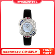 天梭（TISSOT）石英機(jī)芯女表瑞表33mm33mm貝母色表盤精鋼表殼皮革表帶 黑色 常規(guī)表盒
