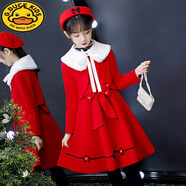 G.DUCKKIDS女童秋裝連衣裙2024新款韓版紅色毛呢套裝兒童公主裙洋氣寶寶童裝 紅色毛呢裙+外套+毛衣+毛領(lǐng)+帽子 110 建議4-5歲