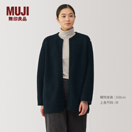 無印良品（MUJI）女式 長毛抓絨 大衣 長袖秋冬款 羊羔絨外套外衣 女裝 BB2QPA4A 深藏青色 S (155/80A)