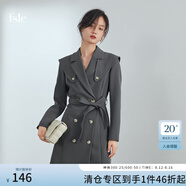 FANSILANEN范思藍恩 2021秋裝新款西裝連衣裙設計感小眾別致氣質(zhì)裙子 煙灰色 M