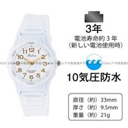 西鐵城（CITIZEN）獵鷹 手表V28A-008 學(xué)生復習考試女式小表盤(pán)官方正品 VS06-002 白盤(pán)金字 游泳級防水