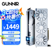 藍(lán)戟Arc B580 Photon 12G A750 A770 Photon 16G OC 2400MHz GDD6高端電腦游戲設(shè)計(jì)顯卡 藍(lán)戟Arc A750 Photon 8G OC W 官方標(biāo)配